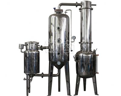 点击查看详细信息<br>标题：单效浓缩蒸发器 阅读次数：9526