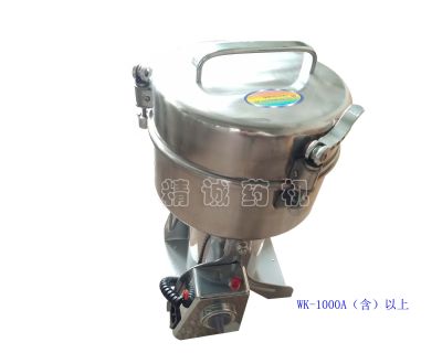 点击查看详细信息<br>标题：高速中药粉碎机 阅读次数：7891